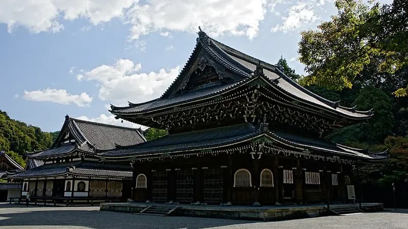 센뉴지