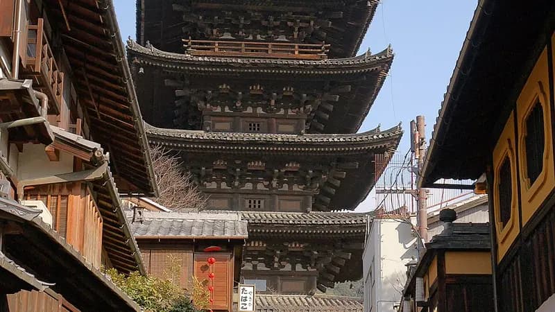 야사카의 탑