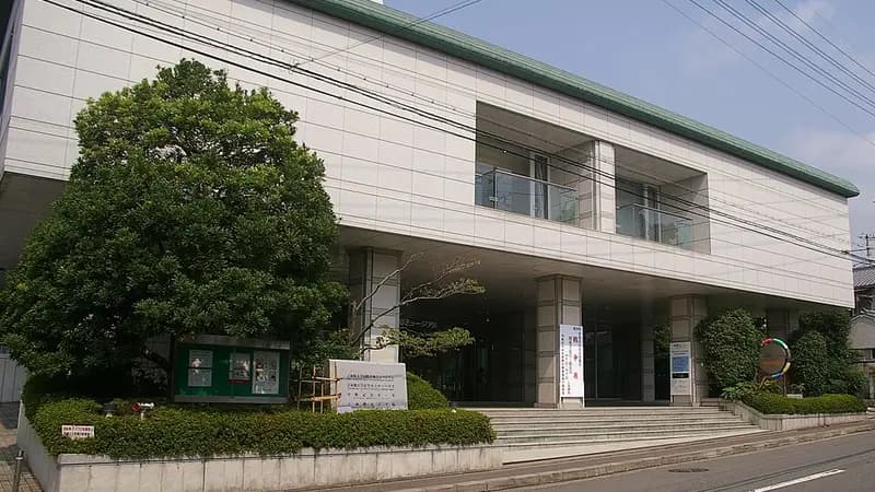 리츠메이칸대학 국제평화뮤지엄