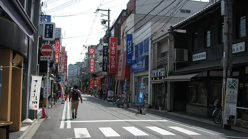 데라마치 거리