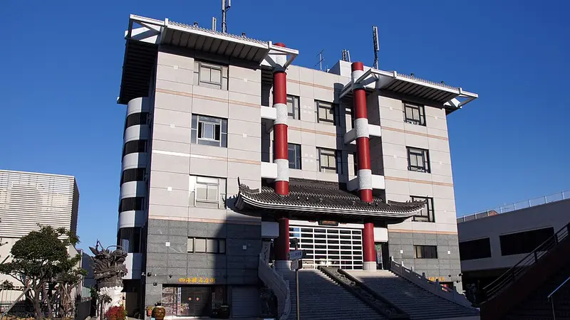 사해루