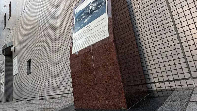그라운드 제로