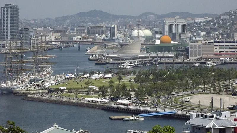 나가사키 수변의 숲 공원
