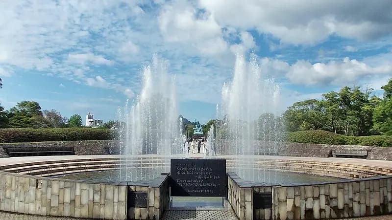 평화공원 (나가사키 시)