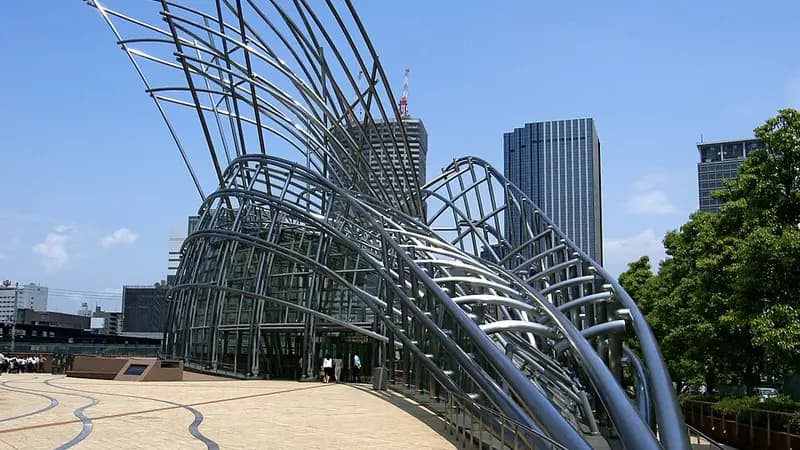 국립국제미술관