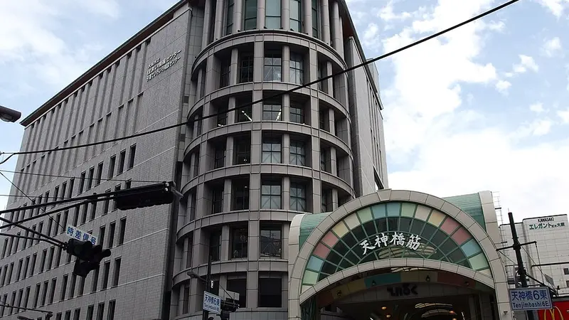 오사카 시립 주택박물관