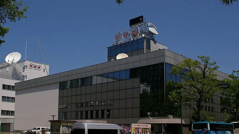 NHK 삿포로 방송국