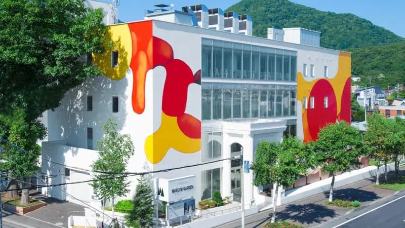 미야노모리 미술관