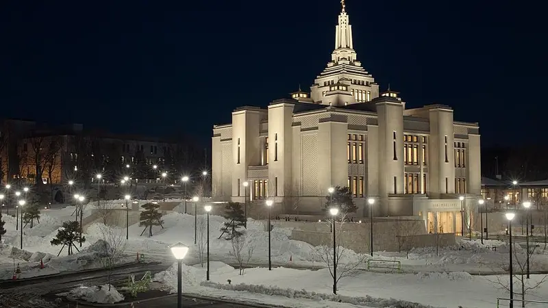 예수 그리스도 후기성도 교회 일본 삿포로 성전