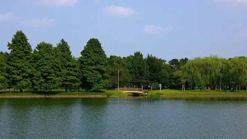 미사토 공원