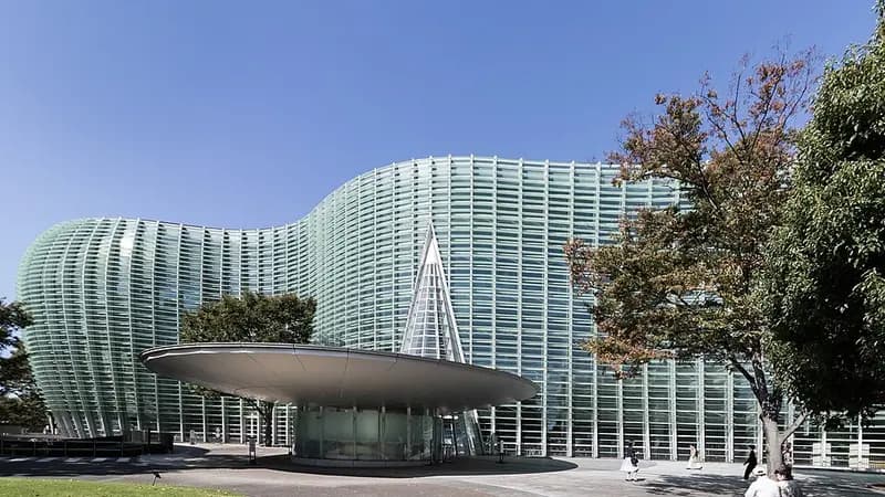 국립신미술관