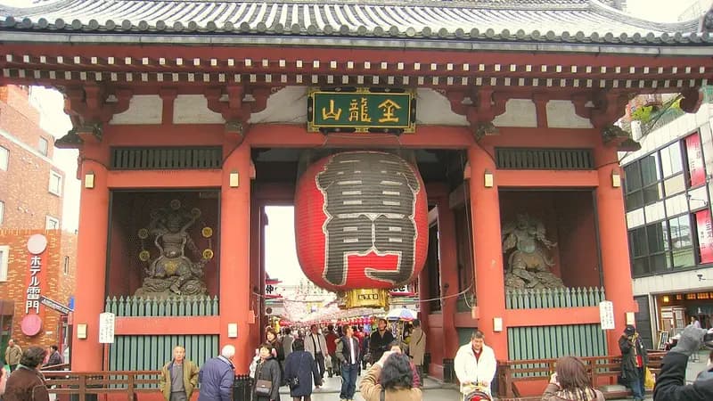 가미나리몬