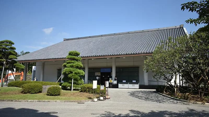 황실박물관