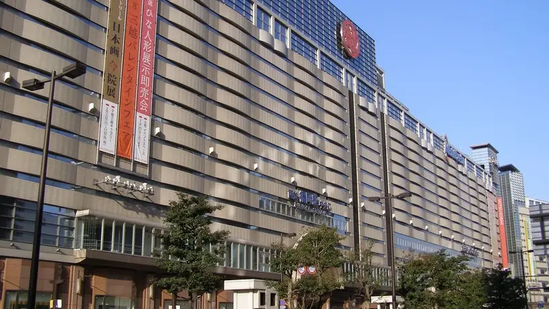 후쿠오카 파르코
