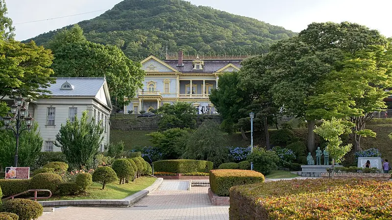 모토마치 공원