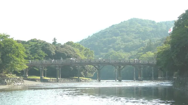 우지바시