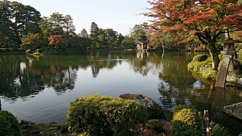 겐로쿠엔