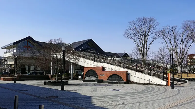 가루이자와역