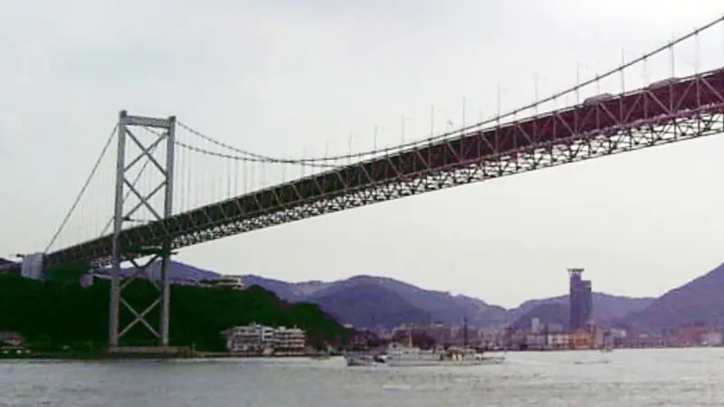 간몬교