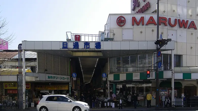 탄가시장