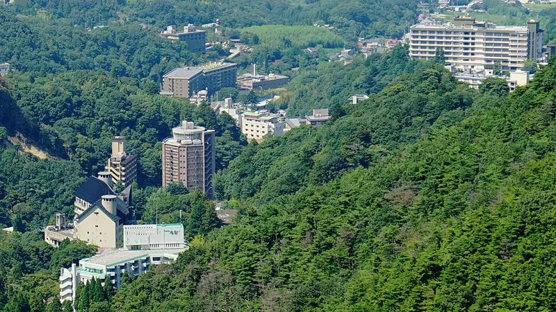 아리마 온천