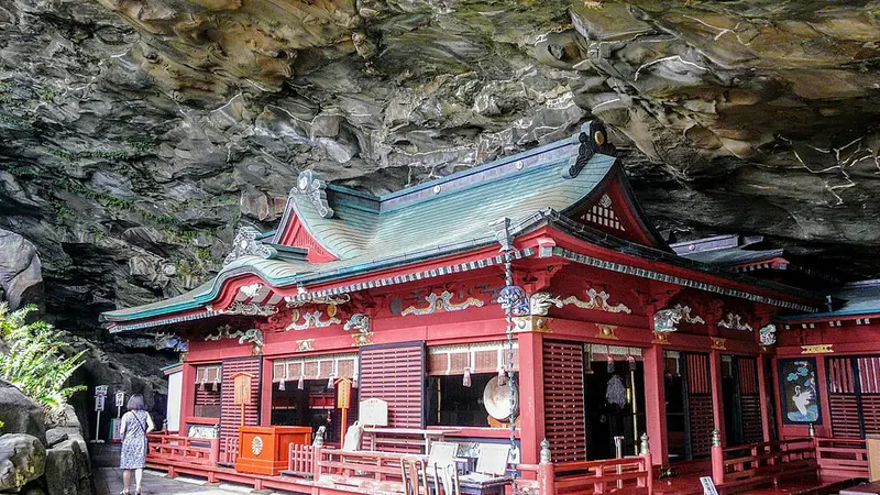 우도 신궁