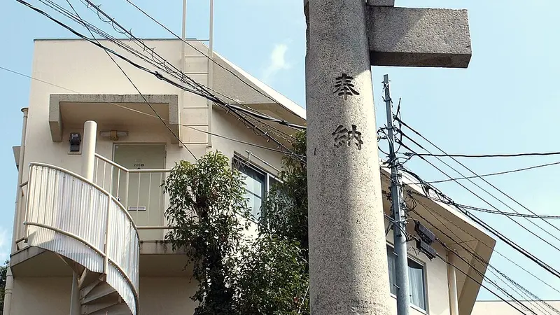 산노 신사