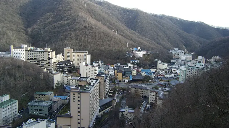 노보리베츠 온천