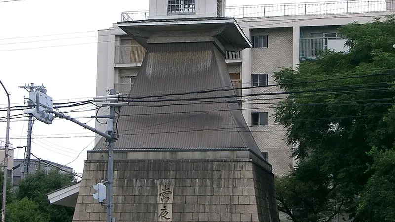 스미요시 공원