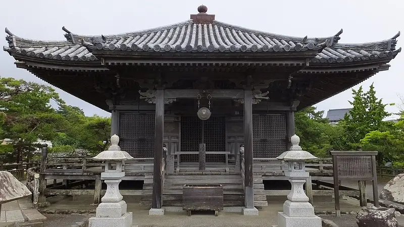 고다이도