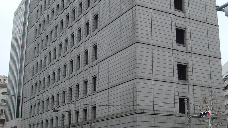 화폐박물관